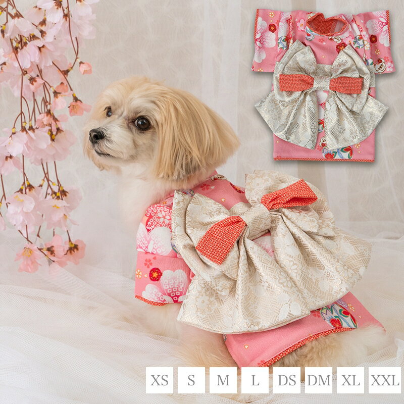 桜柄着物 XS/S/M/L/DS/DM/XL/XXL CRAZYBOO -クレイジーブー- 犬服 ドッグウェア トイプードル チワワ ポメラニアン CB23AW