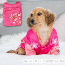 和花柄被布コート XS/S/M/L/DS/DM/XL/XXL CRAZYBOO -クレイジーブー- 犬服 ドッグウェア トイプードル チワワ ポメラニアン お正月 CB23AW
