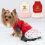 バレンタインチュールワンピ XS/S/M/L/XL CRAZYBOO -クレイジーブー- 犬服 ドッグウェア トイプードル チワワ ポメラニアン CB23AW