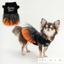キラキラハロウィンワンピ XS/S/M/L/XL CRAZYBOO -クレイジーブー- 犬服 ドッグウェア CB24AW