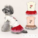 キラキラハートワンピ XS/S/M/L/XL CRAZYBOO -クレイジーブー- 犬服 ドッグウェア CB24AW