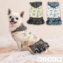 デニムフードフリルワンピ XS/S/M/L/XL CRAZYBOO -クレイジーブー- 犬服 ドッグウェア CB24SS