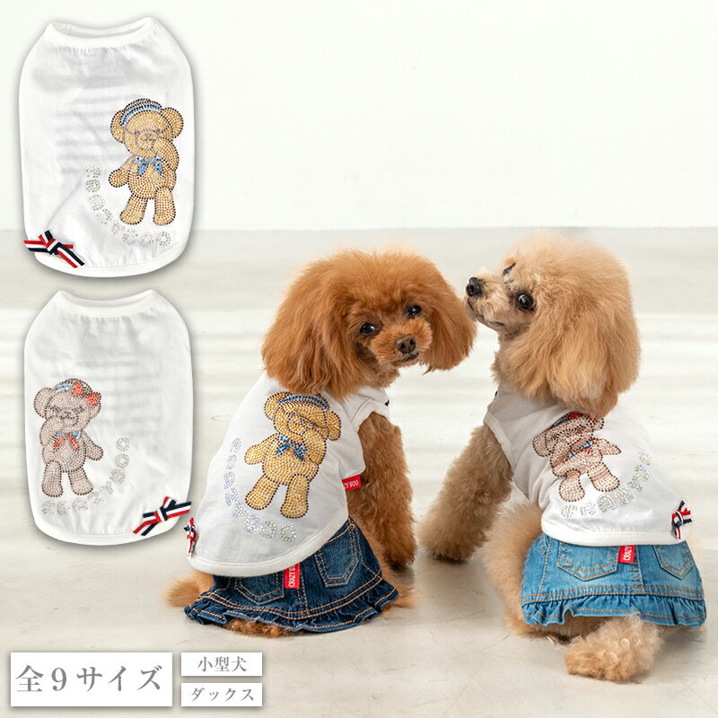 饭ޥ٥ XS/S/M/L/XL/XXL/DXS/DS/DM CRAZYBOO -쥤֡-  ɥå ڥ...