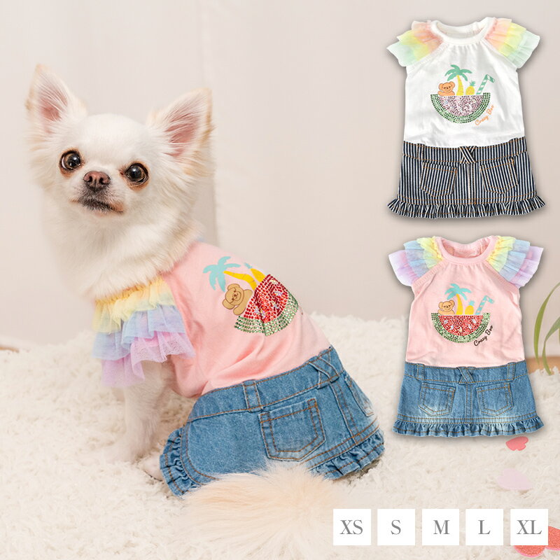 キラキラトロピカルワンピ XS/S/M/L/XL CRAZYBOO -クレイジーブー- 犬服 ドッグ