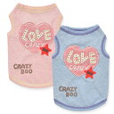 CRAZYBOO / クレイジーブー【アウトレット】brLOVEワッペンタンクトップXS / M / XL / DM / DLサイズ犬の服 / 犬服 / ドッグウェア