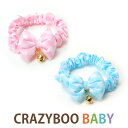 CRAZYBOO Baby（クレイジーブー ベビー）チェックリボンシュシュ2XS / XS / Sサイズ犬服 / 犬の服 / ドッグウェア
