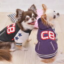 CRAZYBOO / クレイジーブーCBラグランパーカXS / S / M / L /XLサイズ犬服 / 犬の服/ ドッグウェア