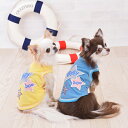 CRAZYBOO / クレイジーブーダブルスタータンクトップXS / S / M / L / XL / XXL / DS / DMサイズイエロー / ブルー犬服 / 犬の服/ ドッグウェア