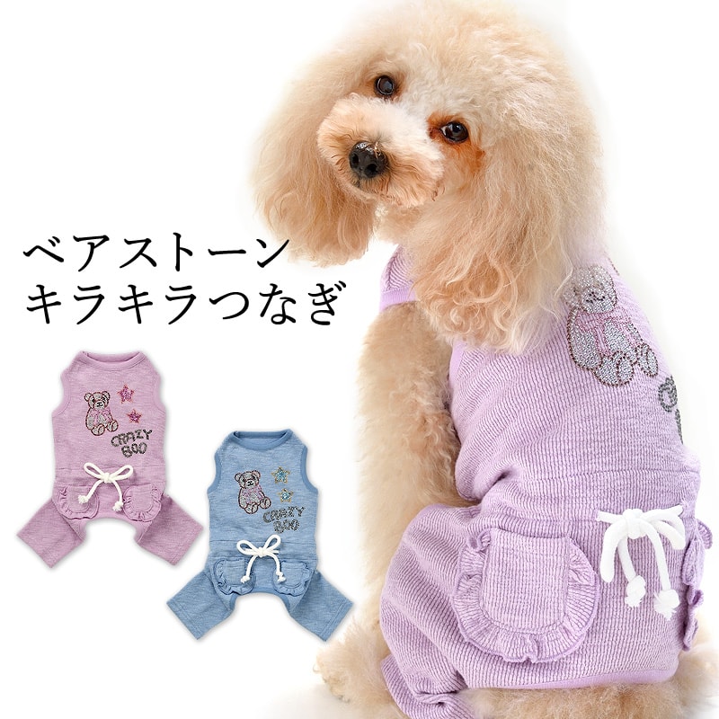 CRAZYBOO / 쥤֡٥ȡ󥭥饭ĤʤʥѡXS / S / M / L /  / ɥå...