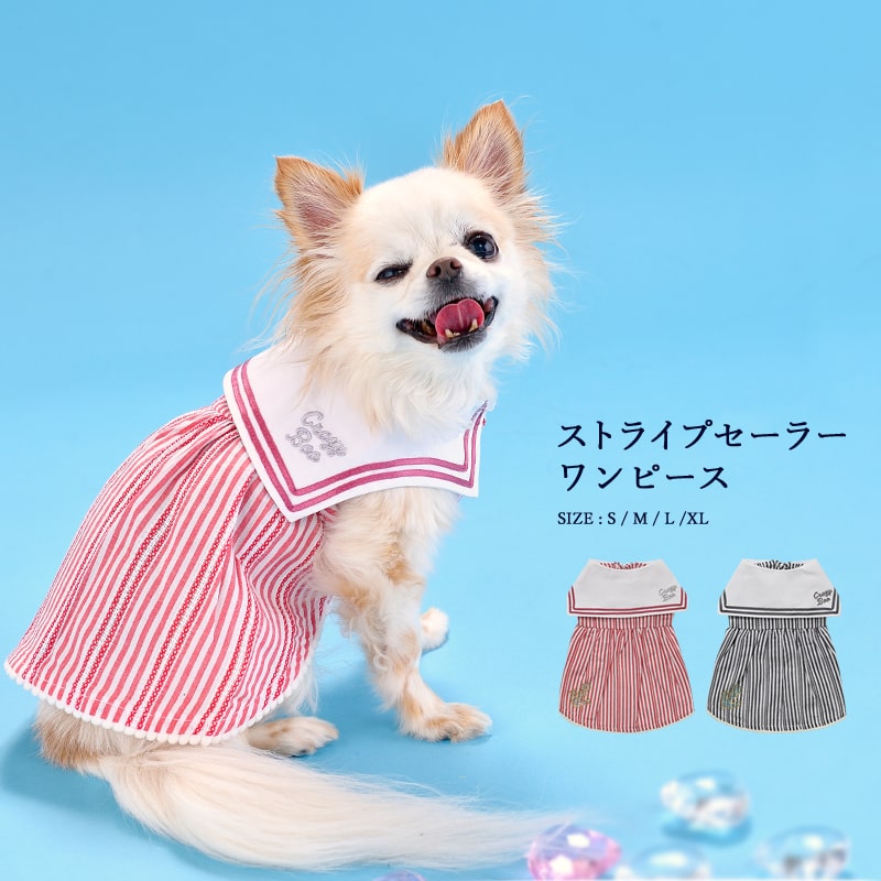 CRAZYBOO / クレイジーブーストライプセーラー ワンピースXS / S / M / Lサイズレッド / グレー小型犬 / チワワ / ヨーキー / シーズー / マルチーズ / プードル犬服 / 犬の服 / ドッグウェア春夏コレクション その1