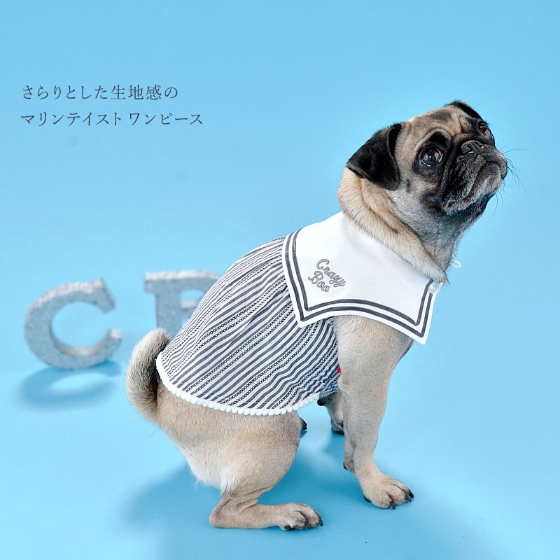 ストライプセーラー ワンピース XS/S/M/L/XLサイズ CRAZYBOO/クレイジーブー レッド/グレー 小型犬/チワワ/ヨーキー/シーズー/マルチーズ/プードル 犬服/犬の服/ドッグウェア 春夏コレクション 3