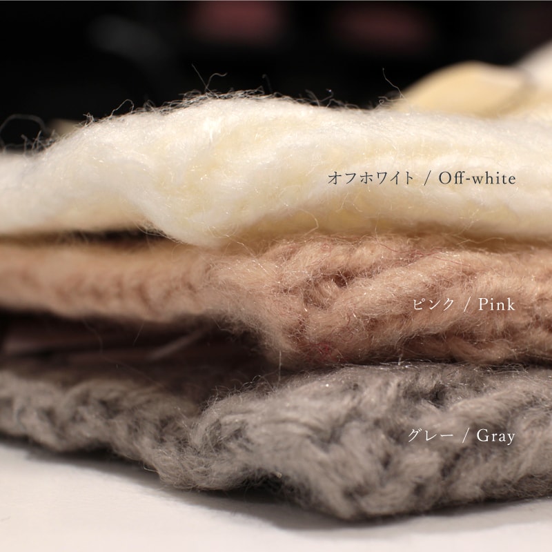 CRAZYBOO / クレイジーブーくまさん編み込み セーターXS / S / M / Lサイズオフホワイト / ピンク / グレー犬服 / 犬の服 / ドッグウェアあったか 秋冬コレクション小型犬