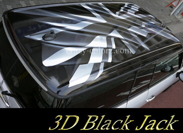 【BMW】【 MINI】【 クラブマン】【ユニオンジャック】ブラックジャック レッド イギリス国旗 一枚物 水貼り不要 印刷タイプcooper hatch back 3D Union Jackはためくユニオンジャックオート カスタム パーツ ドレスアップ DIY parts