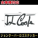 【汎用】ミニクーパー ジョンクーパー ロゴステッカー シール ステッカー MINI John cooper logo sticker ドレスアップ DIY