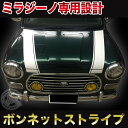 UVカット IRカット フィルム オリジナル 製 クリア リア プジョー 407 クーペ H18/6〜H22/11 D2BRY G601-30E | 車種別 カット済み フィルム貼り 張替 ポイント消化