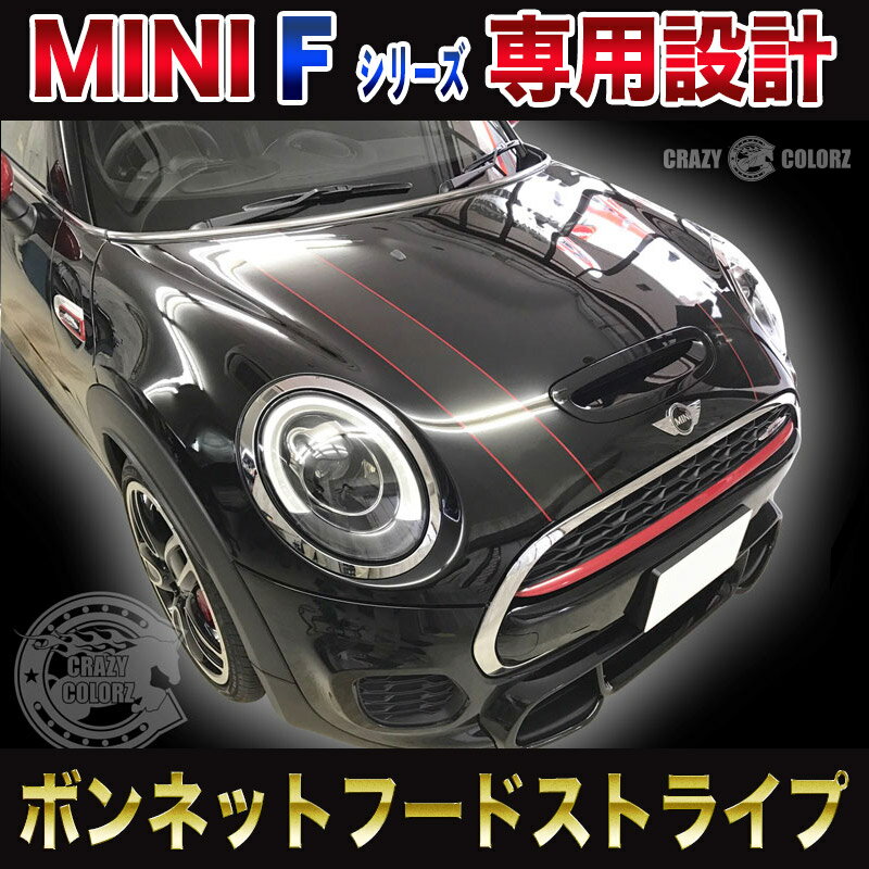 楽天市場】mini ボンネットストライプの通販 楽天市場】mini ボンネットストライプの通販