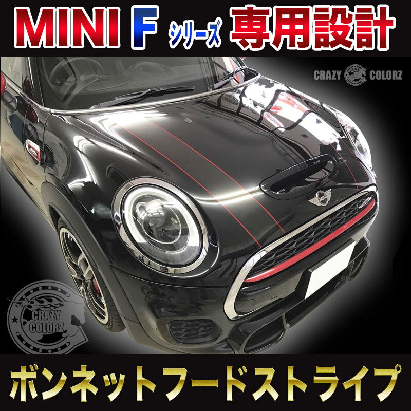 ネコ　シルエット　ver.2　ロゴ　カッティングステッカー　大サイズ