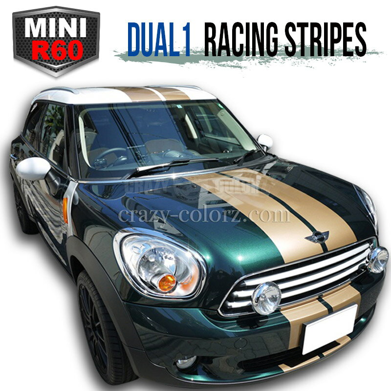 BMW MINI クロスオーバー&カントリーマン レーシングストライプ DUAL2 crossover&countryman R60 racing stripe デカール ステッカーカスタム オート パーツ ドレスアップ DIY custom auto parts