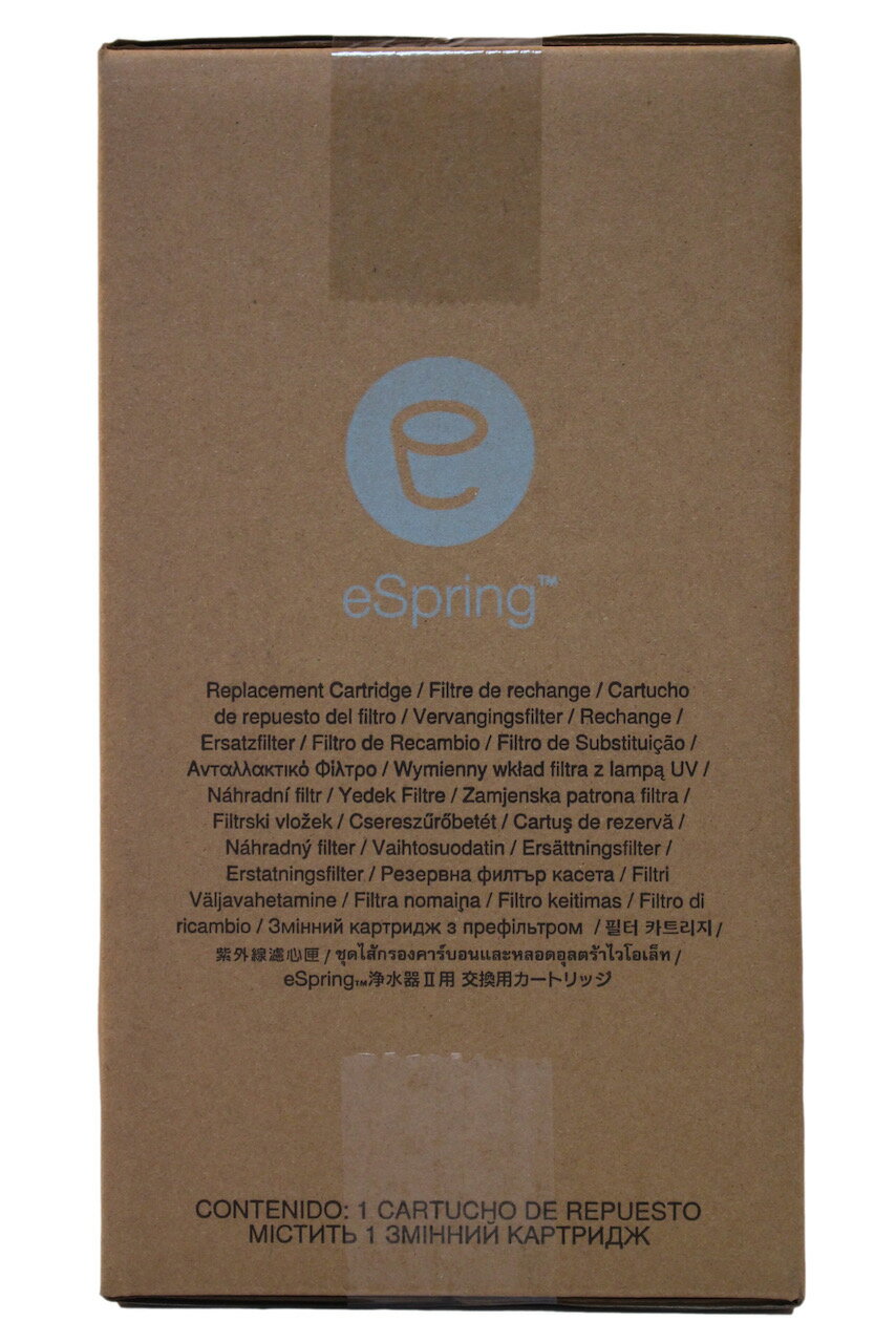[新品]アムウェイ eSpring浄水器II用 交換用フィルターカートリッジ　e-Spring2用　 交換カートリッジ ..