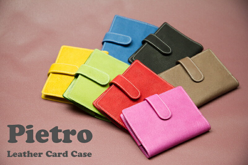Pietro（ピエトロ）豚革カードケース