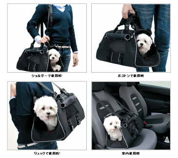 DOGBAG JET SET BLACK（ドッグバッグ・ジェットセットブラック）キャリーバッグ　Mサイズ『50cm×23cm×23cm』【代引き手数料・送料無料】【キャリーバッグ】【キャリーケース】