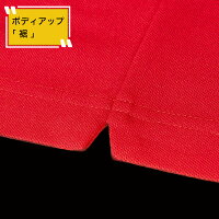 還暦祝い、プレゼント。父母友人上司に、赤いポロシャツの裾のアップ