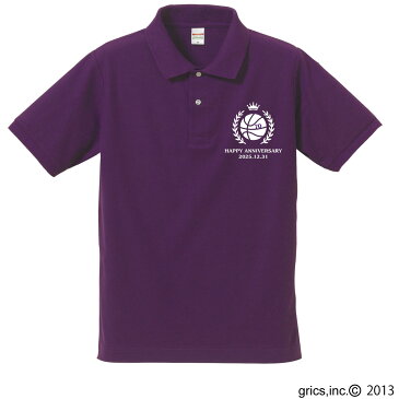 古希(喜寿 傘寿)祝い プレゼント 父 母 男 女 友人 紫色の【名入れプリント ポロ】大人気! スポーツ 大好き オリジナル 普段使い エンブレム 背番号タイプ 誕生日 敬老の日 母の日 父の日 記念 贈り物 最短3日 発送/手作業仕上げ★きれい/お祝い 喜ばれる チャンチャンコ