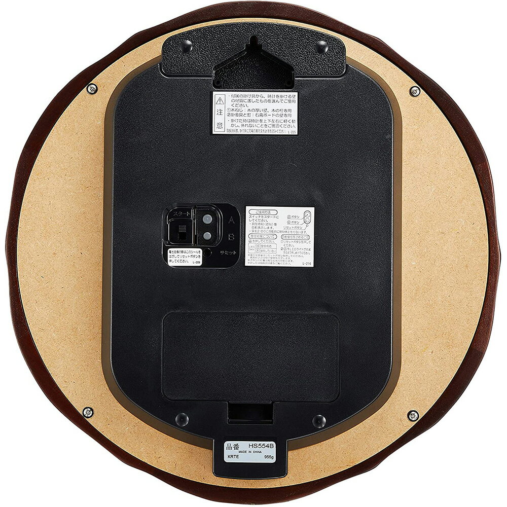 [SEIKO EMBLEM] セイコーエムブレム 掛時計 HS554B < 気品を感じさせる小ぶりなデザイン優しい木枠の色調が空間を彩る 濃茶木地 電波 アナログ > [3]