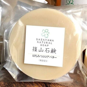 オーガニック 石鹸 / はちみつ農家の作ったスキンケア3点セット / 国産 無添加 オーガニック ギフト 送料無料 プレゼント ギフト 誕生日