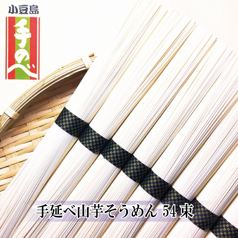 ٤󻳰򤽤54«2.7kgƦٲȢ񻺾Ʀ绺ŷ£̵Τбϥץ쥼Ȥˤˤ֤л뺧۰ۤ