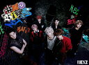 【先着特典】 NEXZ 2nd EP 「 One Bite 」 【 初回生産限定盤 A 】 ( オリジナルフォトカード TYPE-D or オリジナルフォトカー...