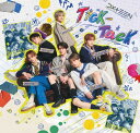 DXTEEN 「 Tick-Tack 」 【 初回限定盤A盤 】 でぃーえっくすてぃーん 吉本興業 韓国 niko NICO 大久保波留 田中笑太郎 谷口太一 ...