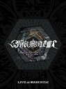 【特典付き】 BRAHMAN /「 六梵全書 Six full albums of all songs 」 【 完全生産限定盤DVD 】 ( アクリルキーホルダー ) ブラフマン ぶらふまん アルバム あるばむ