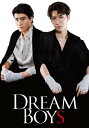 【 初回盤 】 渡辺翔太 ・ 森本慎太郎 / 「 DREAM BOYS 」 【 DVD 】 しょっぴー ワタナベショウタ なべしょ しんたろう 慎ちゃん モリモ...
