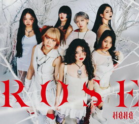 【封入特典付き 通常盤 】 HANA / メジャーデビューシングル 「 ROSE 」 (ソロトレーディングカード絵柄C (7枚セット) + 応募抽選特典シリアルコード) ノノガ ののが はな NoNoGirls メジャーデビュー ちゃんみな スカイハイ