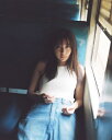 上白石 萌歌 写真集 / 「 charm charm 」 かみしらいしもか kamisiraisi moka ちゃーむ チャーム しゃしんしゅう 松岡 一哲 ま...