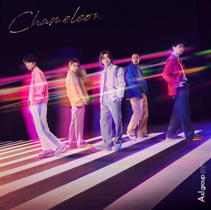【先着特典】 Aぇ! Group 「 Chameleon 」 初回限定盤A 【 Blu-ray 】 (特典内容未定) 3rd シングル 正門良規 末澤誠也 草間リチャード敬太 小島健 佐野晶哉 ブルーレイ