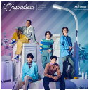 【先着特典】 Aぇ! Group 「 Chameleon 」 初回限定盤C 【 Blu-ray 】 (特典内容未定) 3rd シングル 正門良規 末澤誠也 草間リチャード敬太 小島健 佐野晶哉 ブルーレイ