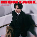 中島健人 「 MONTAGE 」 【 3形態DVDセット 】 ( 初回限定盤A + 初回限定盤B + 通常盤 ) 1stシングル なかじまけんと ナカジマケント...