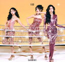 IS:SUE / 「 EXTREAM DIAMOND 」 【 初回限定盤 A 】 ( CD + DVD ) is:sue ISSUE issue NANO ナノ...