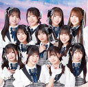 可憐なアイボリー / 「 それは好きってこと / 恋のガイドブック 」 【 初回限定盤 A 】 ( CD + DVD ) かれんなあいぼりー シングル しんぐる...