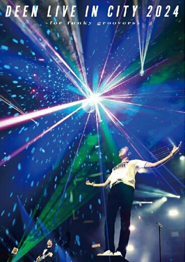 【 初回生産限定盤 】 DEEN / 「 DEEN LIVE IN CITY 2024 ～for funky groovers～ 」 【 Blu-ray 】 でぃーん ディーン 池森秀一 山根公路 ビーイング このまま君だけを奪い去りたい 瞳そらさないで ドラゴンボール 名探偵コナン