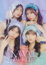 【 限定特典 】わーすた 10周年 写真集 KAWAII WORLD ( 限定ソロの生写真(松田美里) 1枚 )