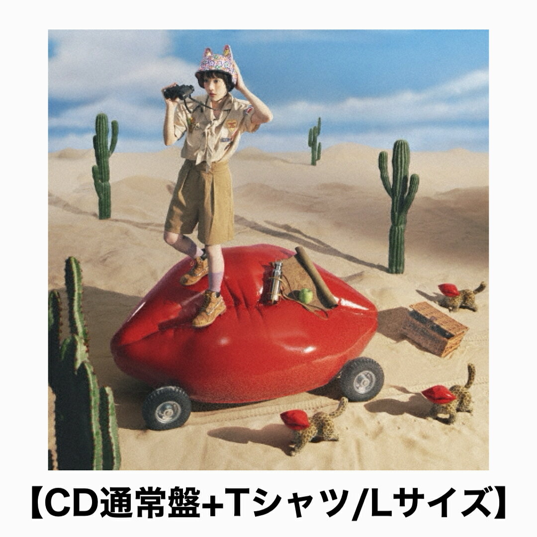 【先着特典付き】【CD通常盤+Tシャツ/Lサイズ】あいみょん / 「 AIMYON BEST ALBUM - 唇を追え！ 」( アクリルめじるしマーカー or レジャーシート)