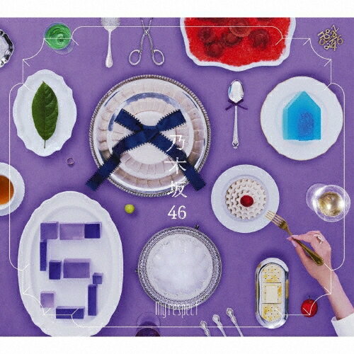 【 初回生産限定盤Type-C 】乃木坂46 / 5th アルバム 「 My respect 」