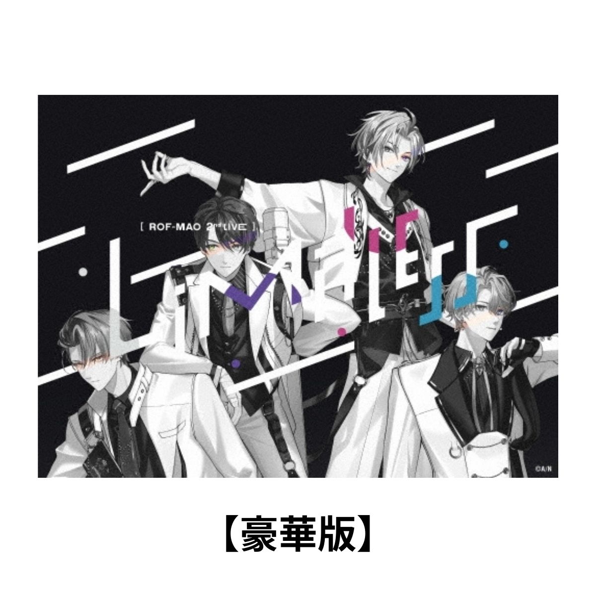  ROF-MAO / 「 ROF-MAO 2nd LIVE "Limitless" 」 