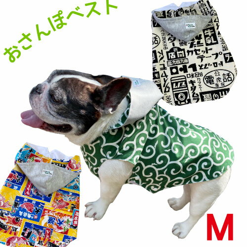 トリプルリード ダブルリード 犬 ペット用品 多頭飼い 3匹用 2匹用 多頭引き 3頭 2頭 牽引ロープ 散歩紐 お散歩 お出かけ リーシュ 人気 ファッション 小型犬中型犬服 インスタ映え