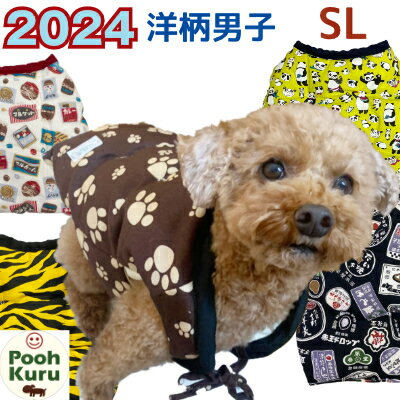 פ    Ȥ  夻䤹 İ   󥰡SL ɴ  ä к α ˼餺 2024 ˻ҡ