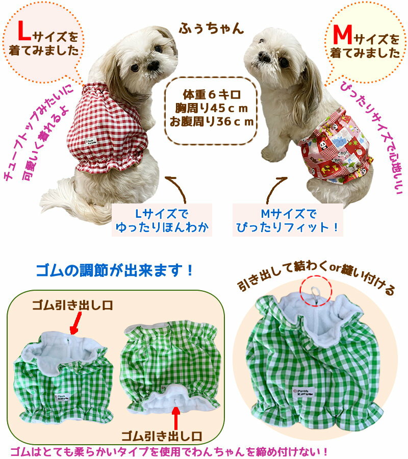 オールシーズンはらまき