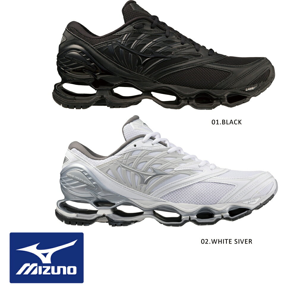 MIZUNO/ミズノ 国内正規品 厚底 サンダル/メンズ/レディースWAVE PROPHECY LS ウェーブスニーカー スポーツ　ランニング